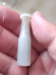 清代白玉烟嘴
